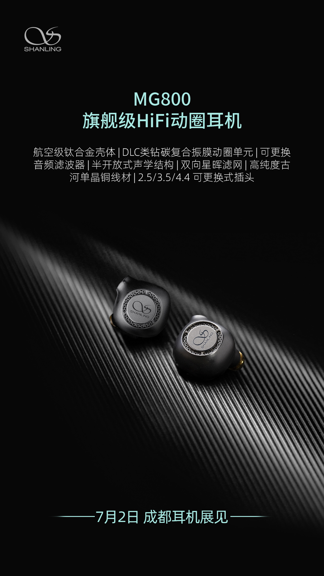 3、MG800.jpg